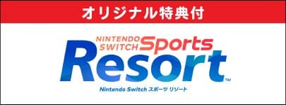 Switch2 Nintendo Switch Sports Resort2026ǯ10��22��ȯ�� ͽ�������