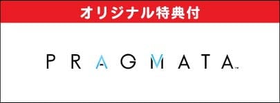 PS5/Switch2 �̎ߎ׎��ގώ� 2026/04/24ȯ�� ͽ�������