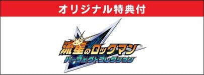 PS5/SW/PS4 ή���Ύێ����ώ� �ʎߎ��̎����Ď��ڎ������� 2026/03/27ȯ�� ͽ�������