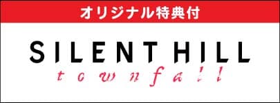 ホビー・おもちゃ・フィギュア・ゲーム通販｜お宝創庫