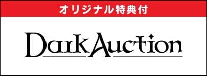 Nintendo Switch™ / Playstation®5  2026ǯ129ڡȯ ͽ