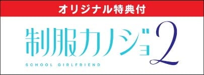 Nintendo Switch Υ2꤫ǮBOX 2026ǯ0126() ͽ