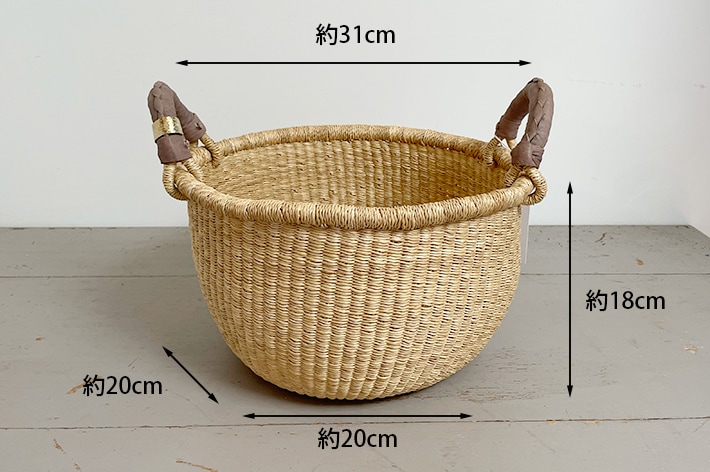 NEW!［ biga ］ Bolga basket ロンド2つ手 | biga | とんぱhanare