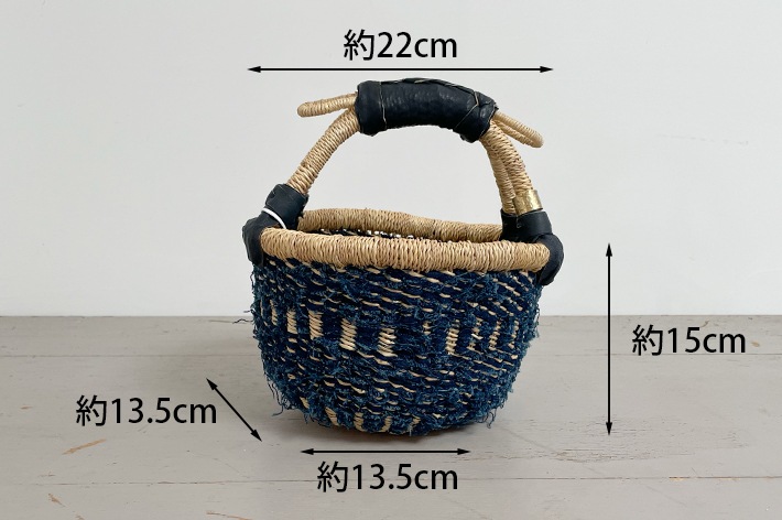 NEW!［ biga ］ Bolga basket ロンド インディゴ | biga | とんぱhanare