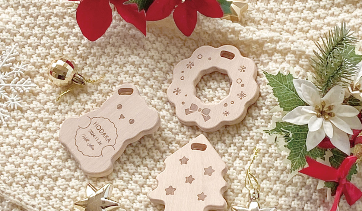 季節のおもちゃ｜木製・国産のおもちゃ