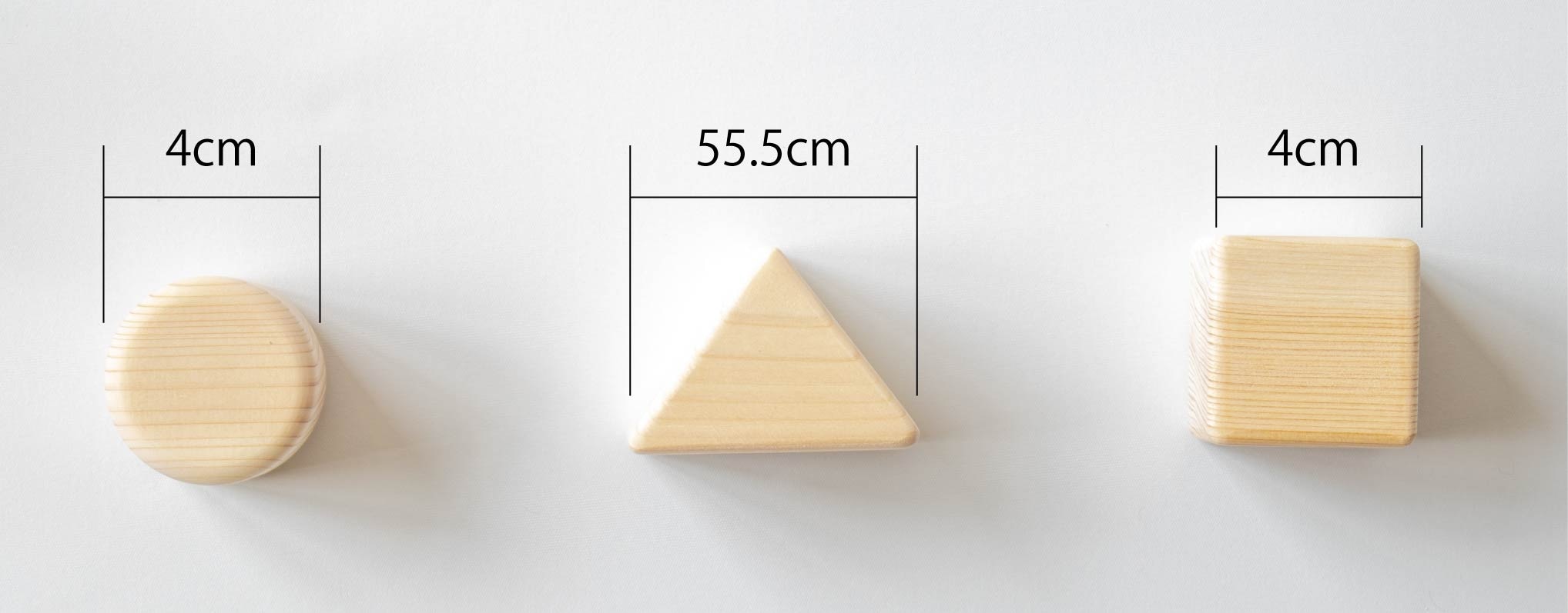 きほんのつみき　サイズ