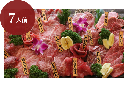 󥹥ơ200gܤ̤18 ơKING ̲10,109