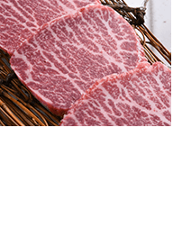 6. いちぼ