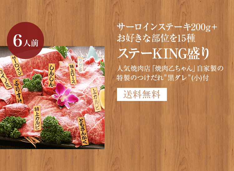 大人気】King&Prince 永瀬廉 まとめ売り 缶バッジ 生写真 ファイル