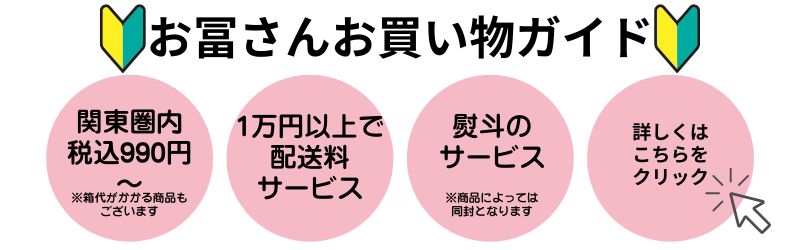 ���㤤ʪ������