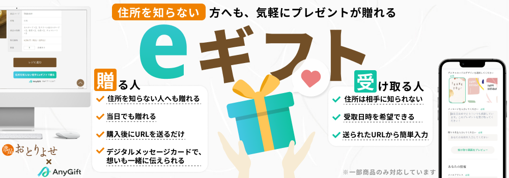 e���եȤΤ�����