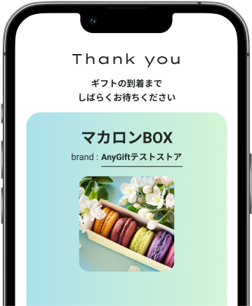 �������ͥ��ƥå�3