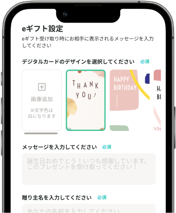 £��ͥ��ƥå�2