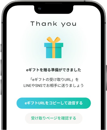 £��ͥ��ƥå�3