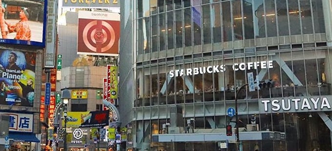 東京都渋谷区のイメージ