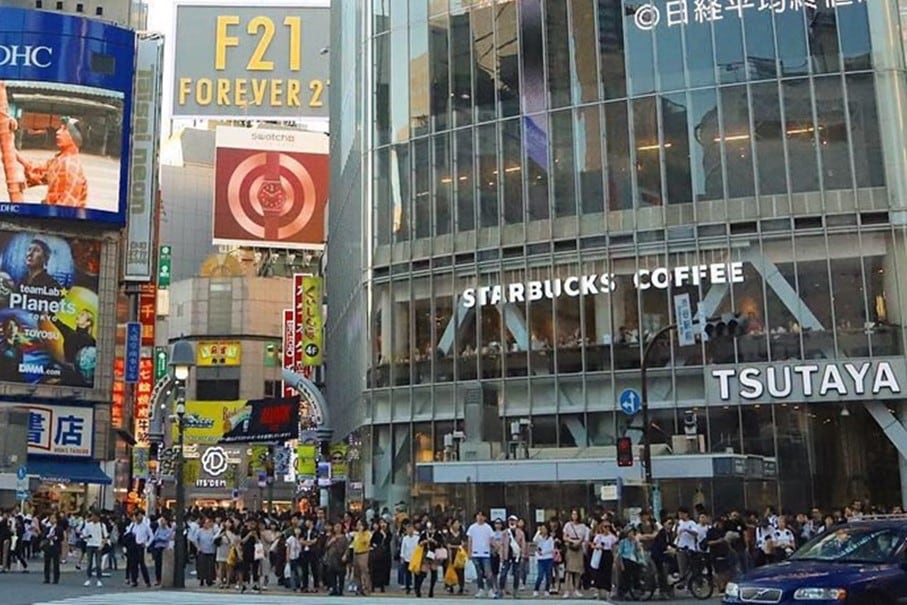 東京都渋谷区のイメージ