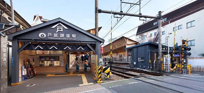 東京都品川区のイメージ