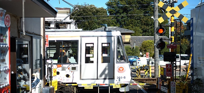 東京都世田谷区のイメージ