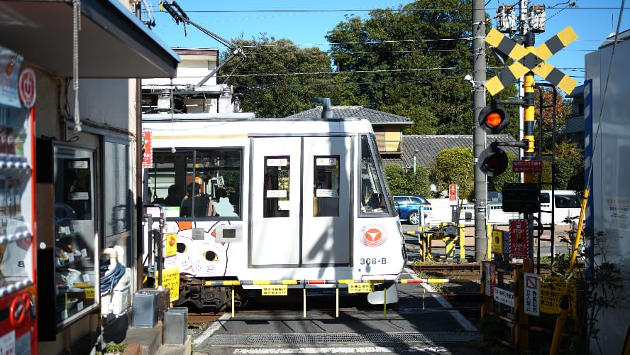 東京都世田谷区のイメージ