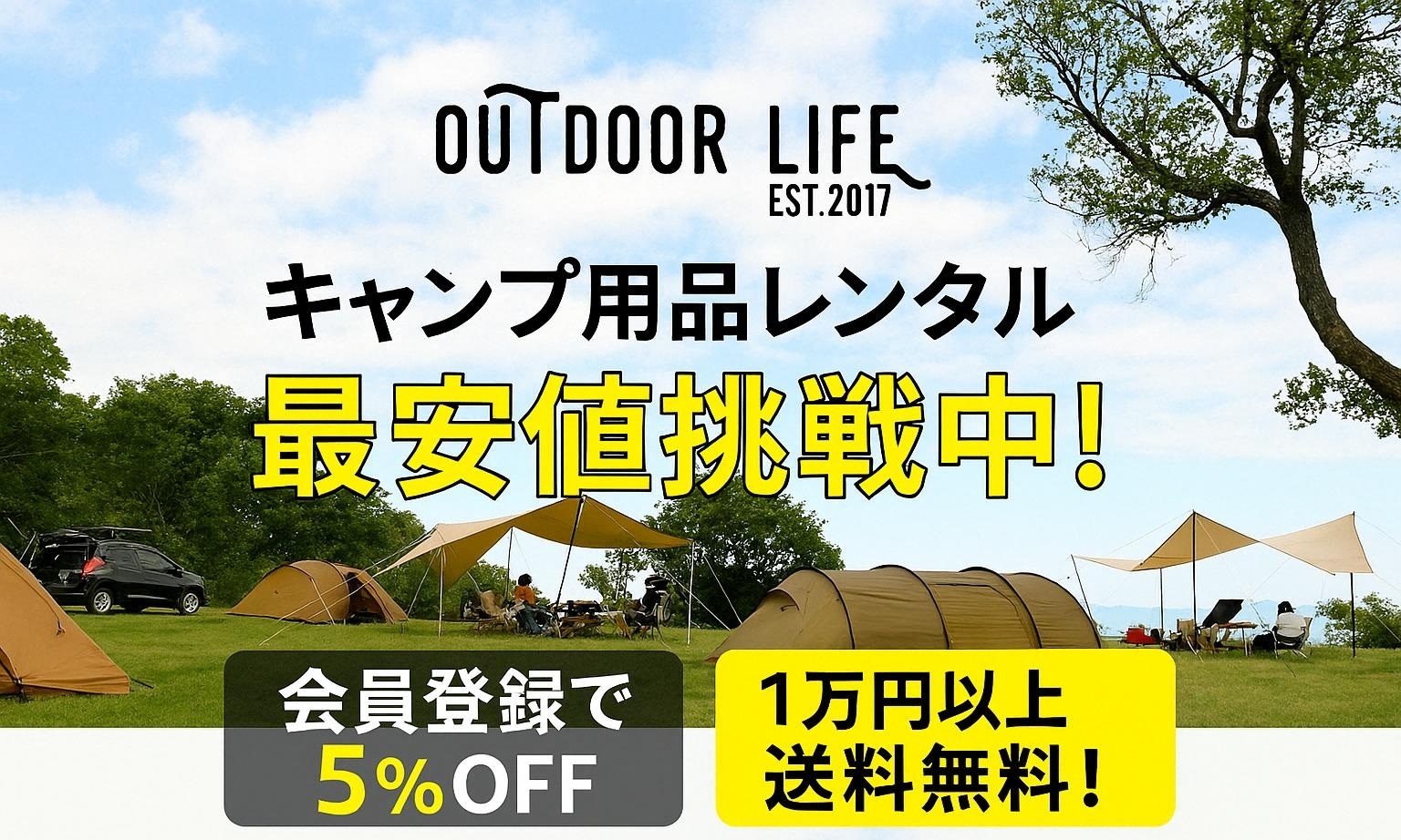 ���,������,����,����,���������ʥ�󥿥�,�ƥ�ȥ�󥿥�,�����ԥ����ʥ�󥿥�,�����ȥɥ����ʥ�󥿥�