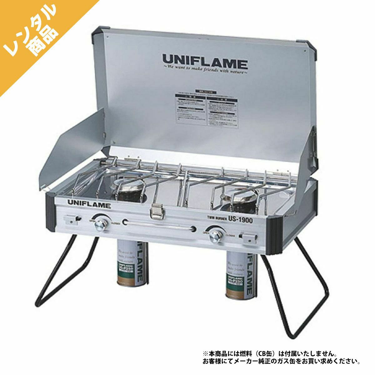 ファミリーキャンプセット 4人用〔春・秋〕【コールマン タフ