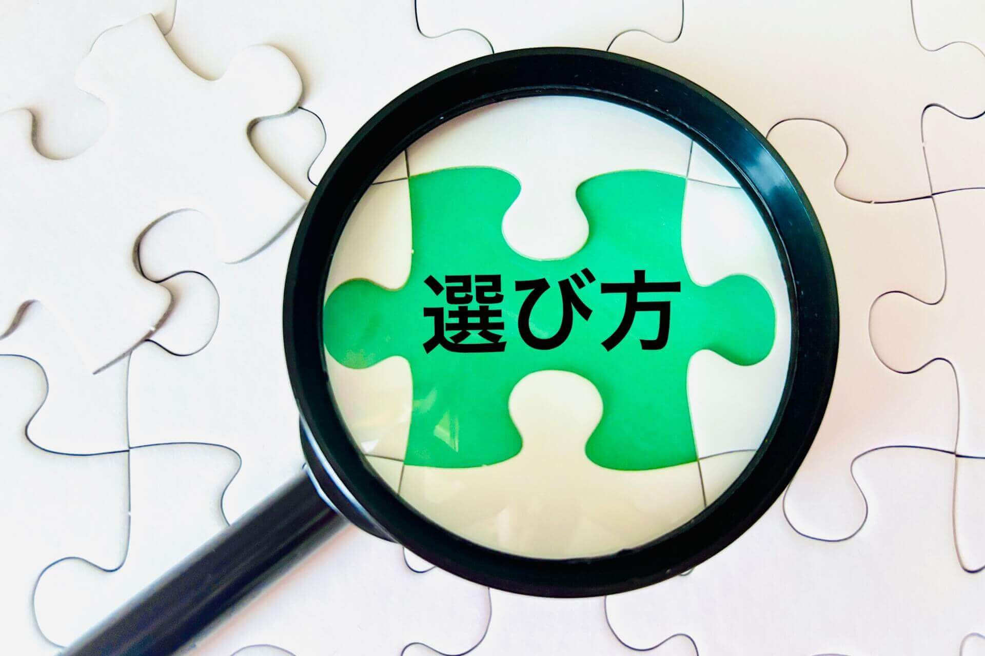 手間なく成分を凝縮！高麗人参茶やドリンクの選び方