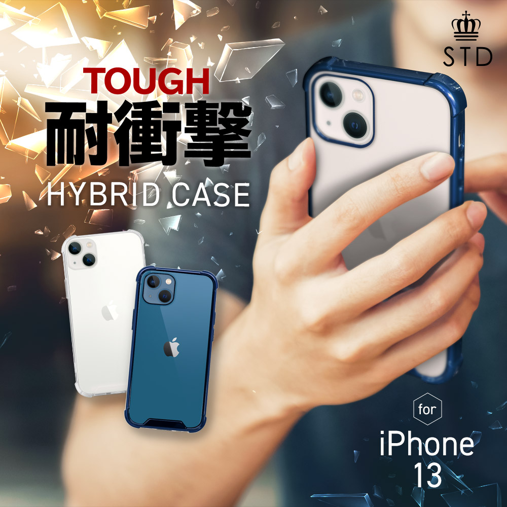 【サイズ:iPhone13_色:ウォルナット】【JAC】 iphone13ケース