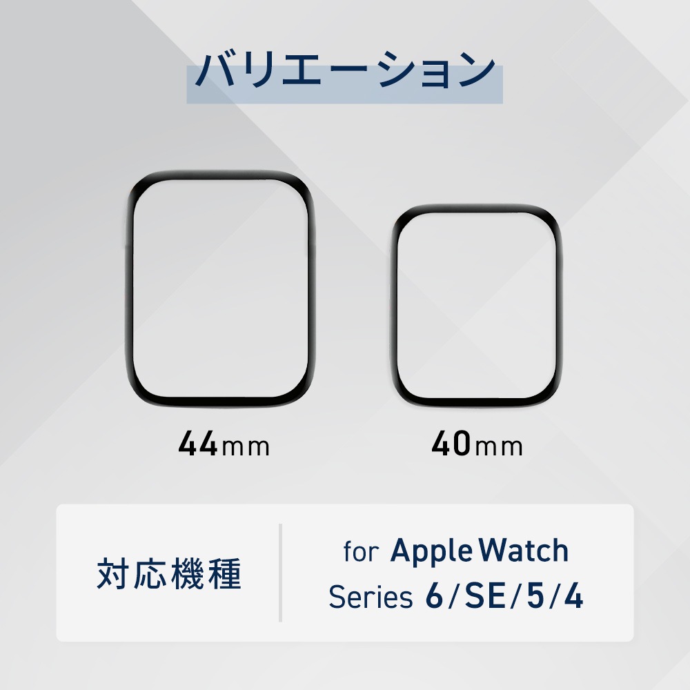 AppleWatchݸե