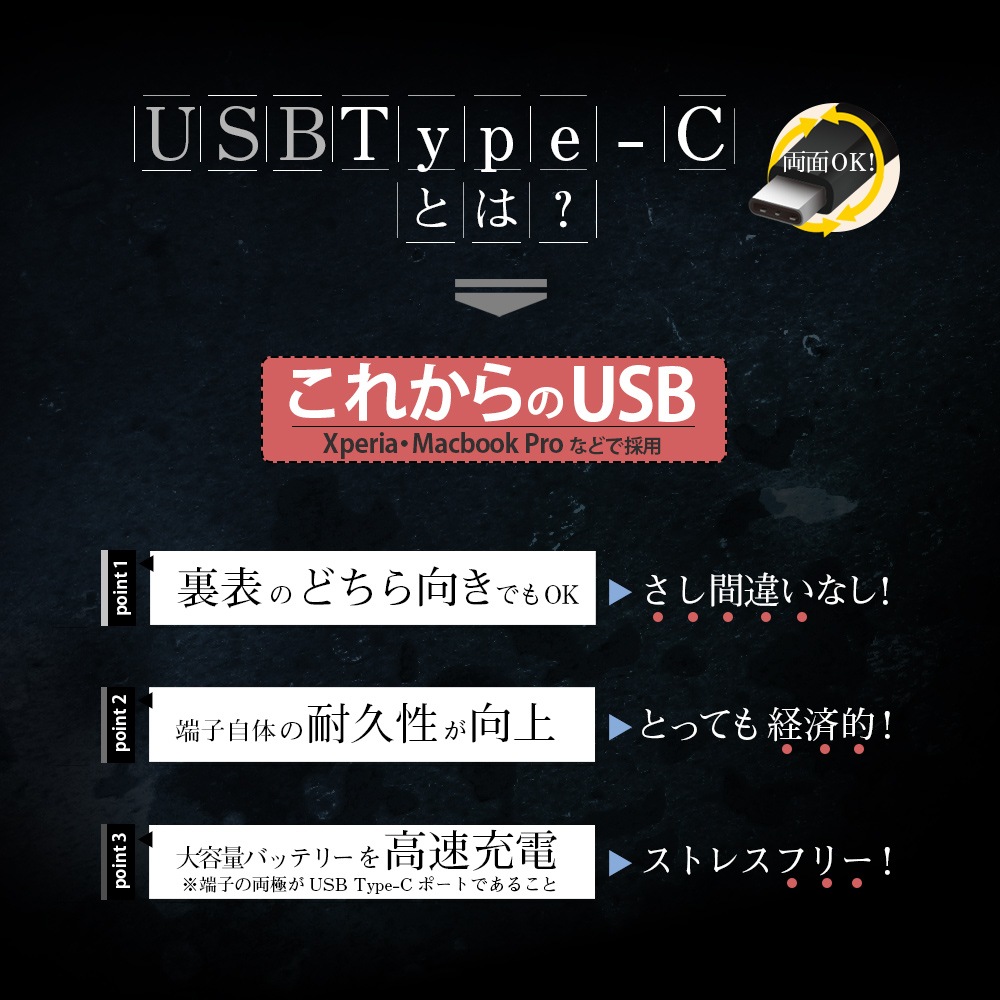 USBType-cť֥