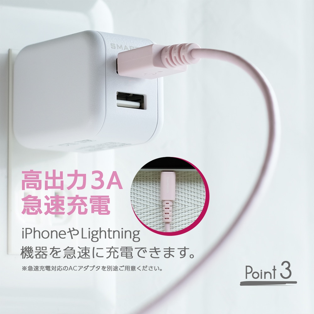 やわらかく断線に強い Usb Type A To Lightningケーブル 1 2m Owl Cbkltsrr12 スマホ充電 Lightning ライトニングケーブル Lightningケーブル 1m 1 5m オウルテックダイレクト本店