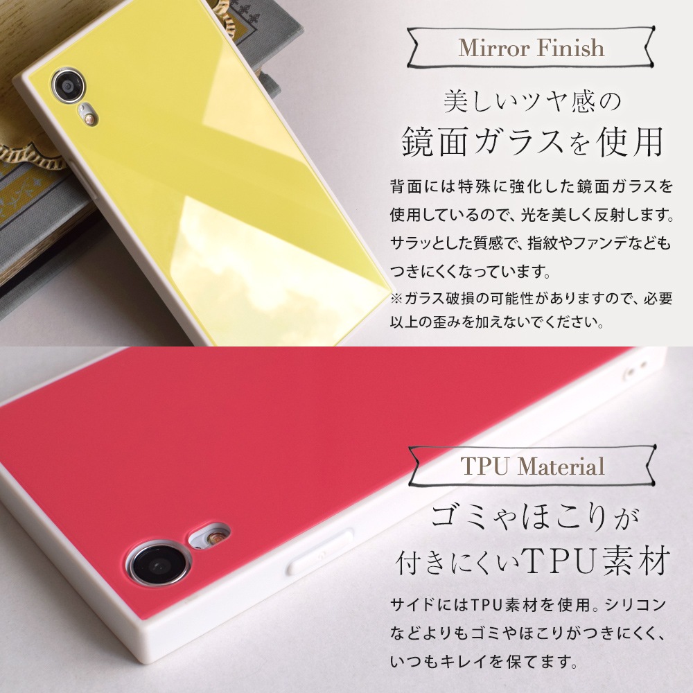 iPhone XR 6.1インチ 背面強化ガラスハイブリッドケース(OWL-CVIA6117