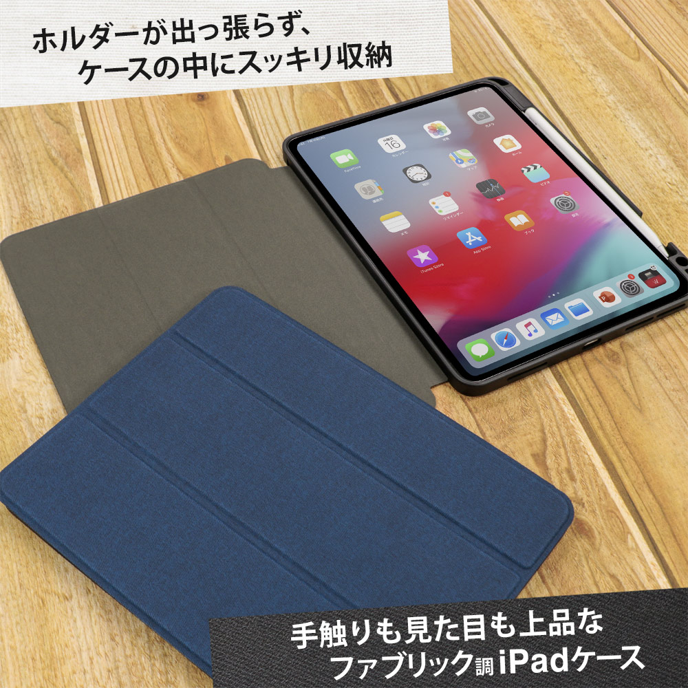 iPad Air3 ＆Apple pencil＆純正カバー付き3点