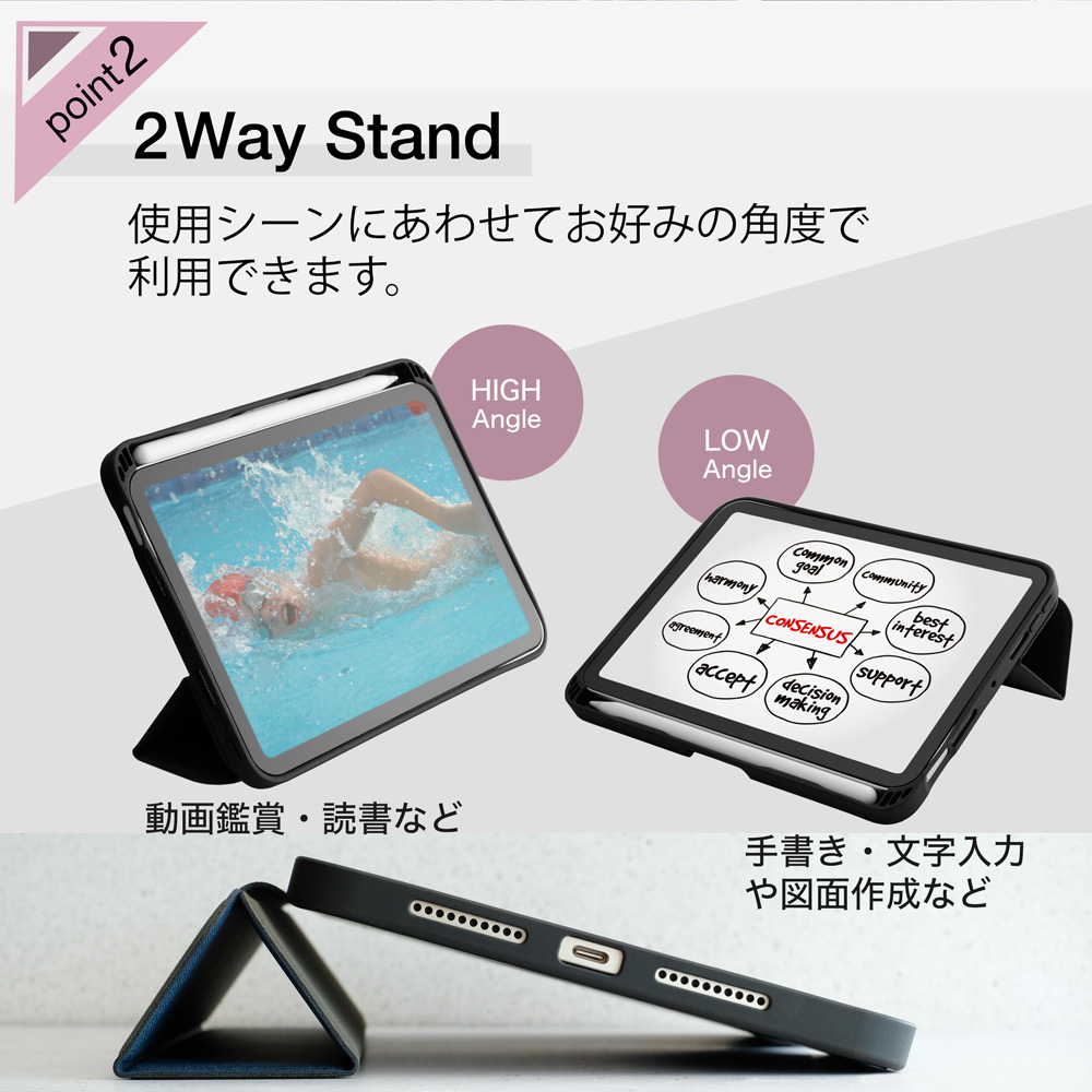 ひやむぎ様専用】iPad mini6、Applepencil2-