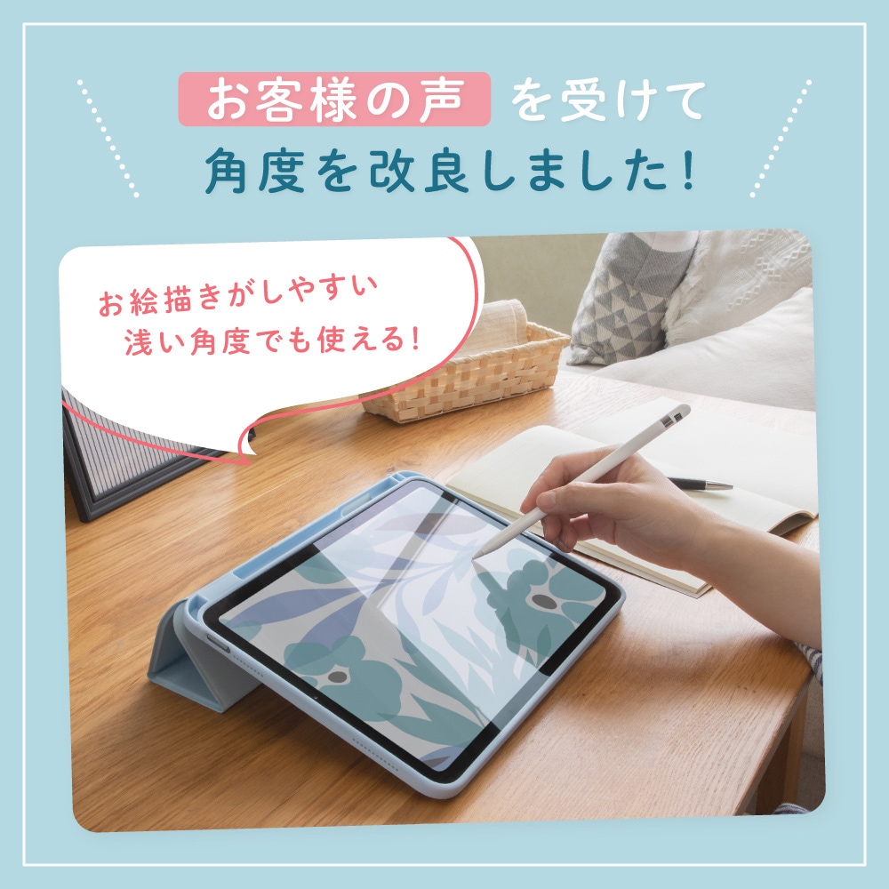 iPad 10.9インチ対応 360度回転可能 Apple Pencil収納ホルダー付き ...