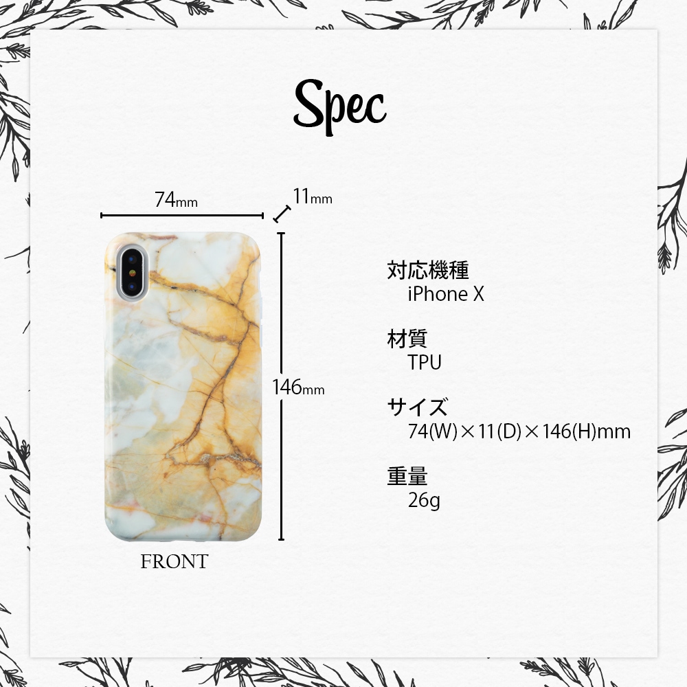 iPhoneXޥۥ