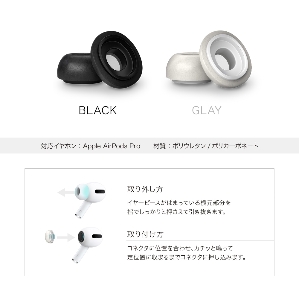 Apple AirPods(第3世代)+iFace+イヤーピースAirPods第3世代