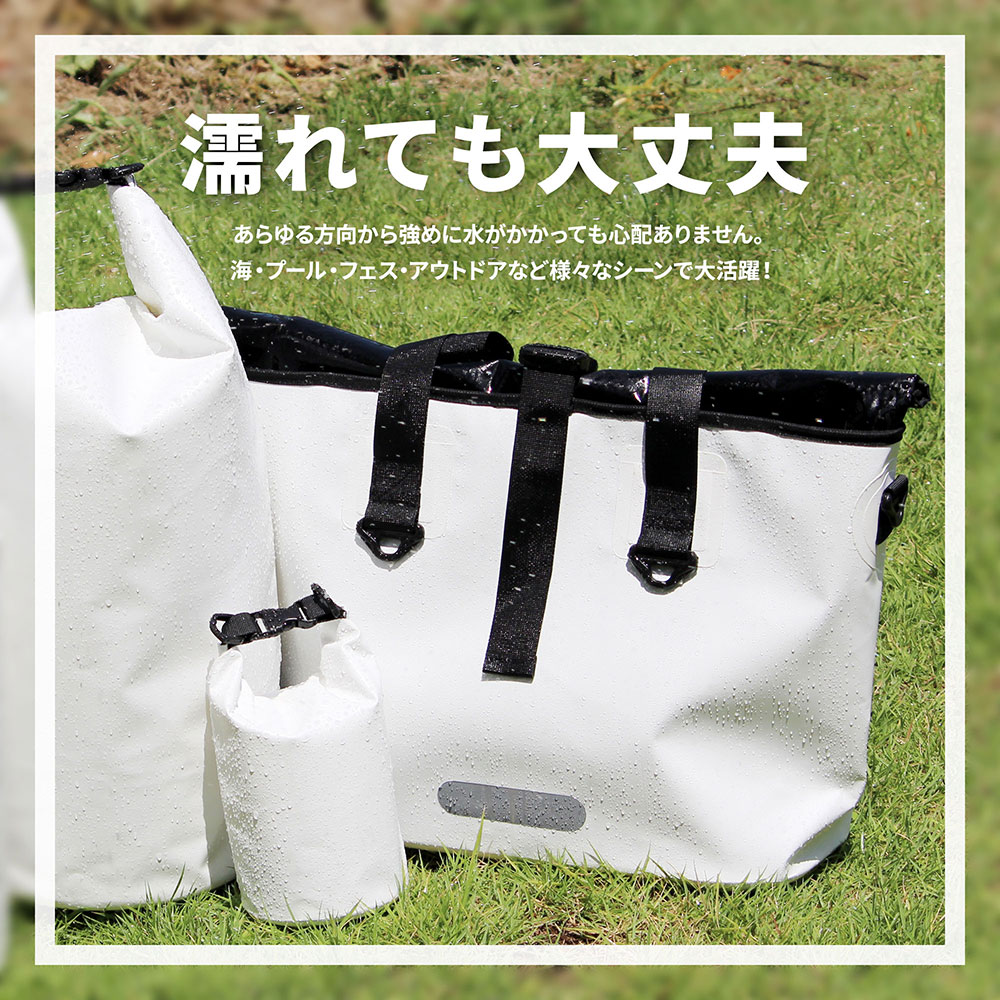 Water Proof Dry Bag 防水トートバッグ 25l Owl Wpbag04 アクセサリー 防水ケース 防水バッグ 防水バッグ オウルテックダイレクト本店