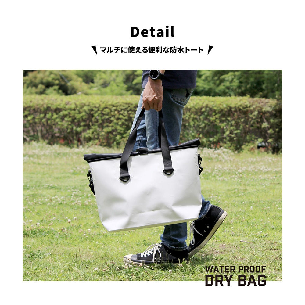 【色: ホワイト】オウルテック ドライバッグ 防水バッグ トートバッグ 3WAY