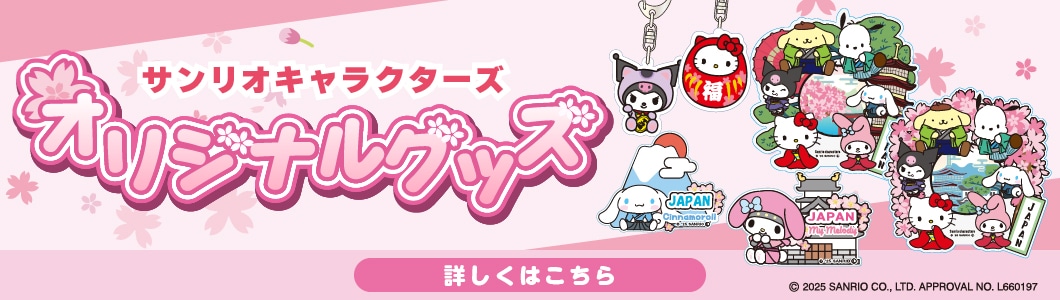 オウルテックダイレクト本店｜PCケースからスマホ充電器まで 生活を