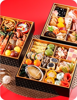 おせち
