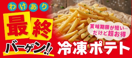 樫材 めん棒 75cm(φ32㎜)11-335-50