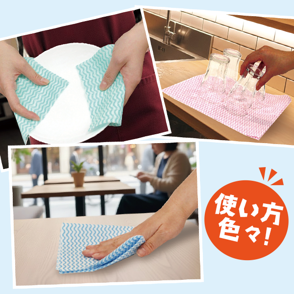クラフレックスⓇカウンタ―クロスのイメージ