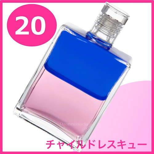 ボトル 50ml 番 チャイルドレスキュー スターチャイルド ブルー ピンク オーラソーマ イクイリブリアムボトル50ml オゾンアソシア株式会社 脱臭消臭除菌の専門ショップ