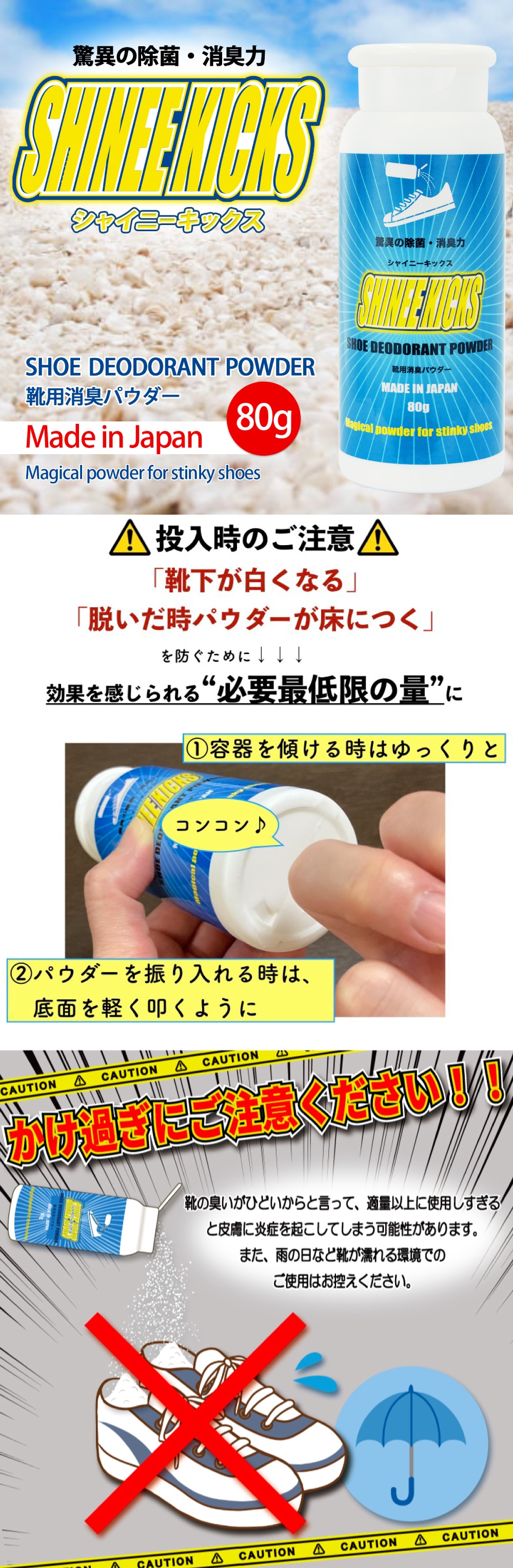 ���㥤�ˡ����å��� ���ˡ����� ���ý��ѥ�����