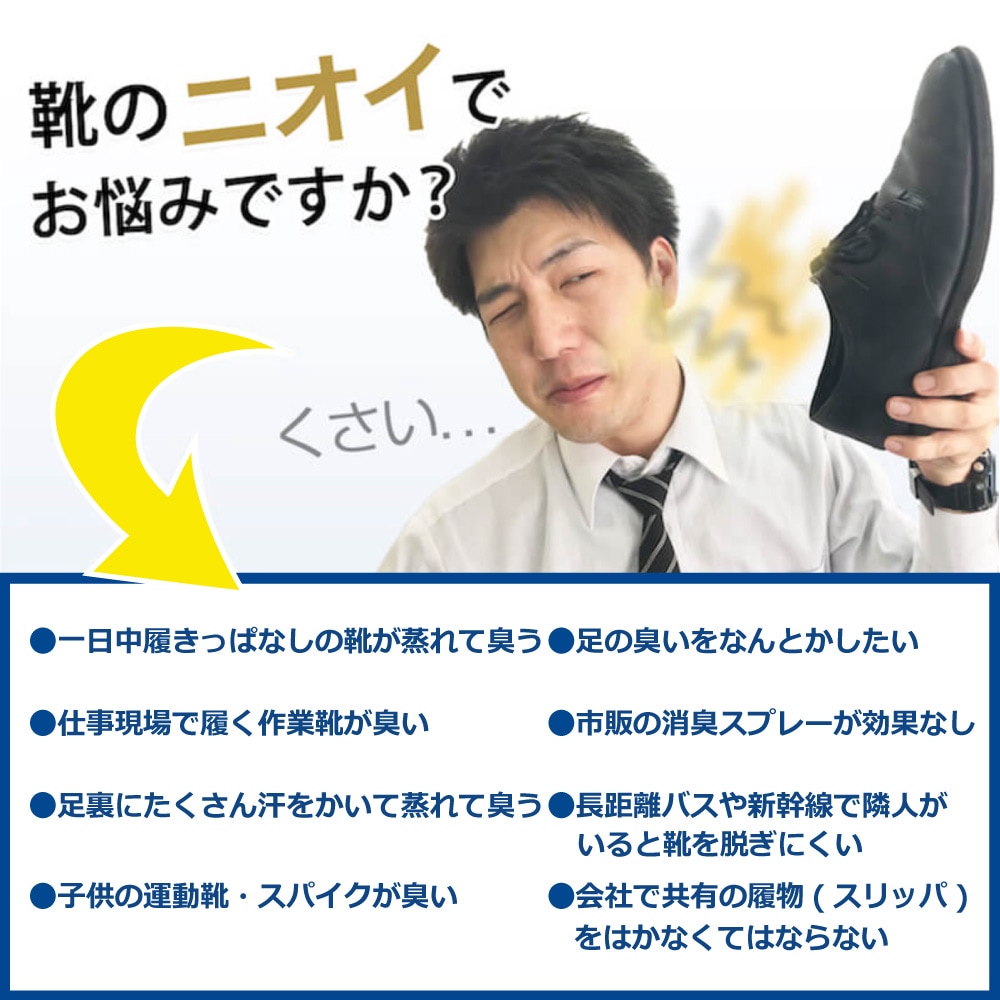 ���㥤�ˡ����å��� ���ˡ����� ���ý��ѥ�����