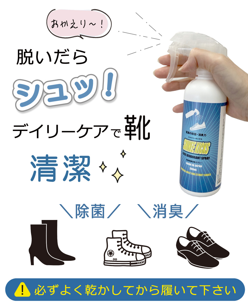 ���㥤�ˡ����å��� ���ˡ����� ���ý����ץ졼