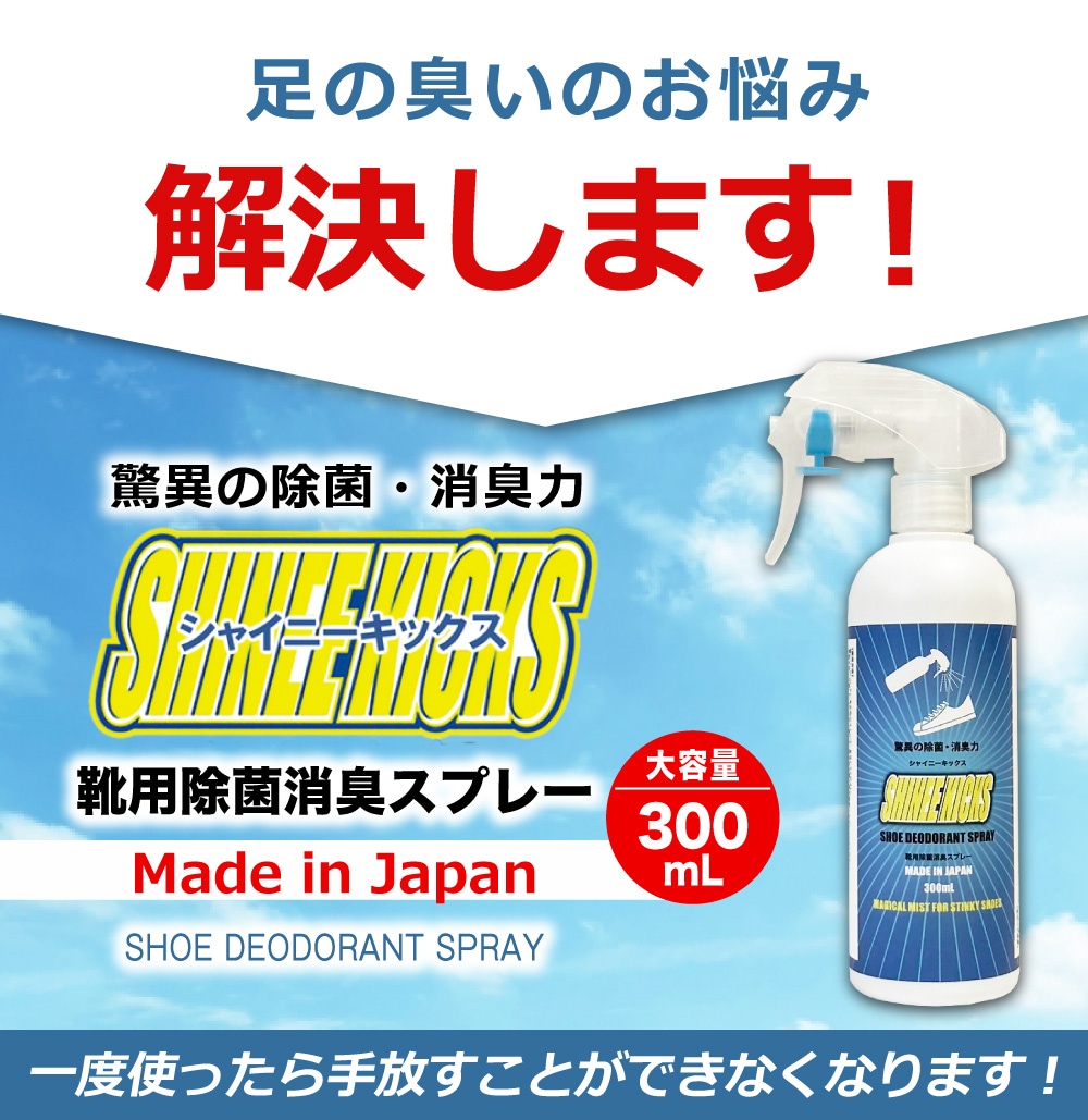 ���㥤�ˡ����å��� ���ˡ����� ���ý����ץ졼