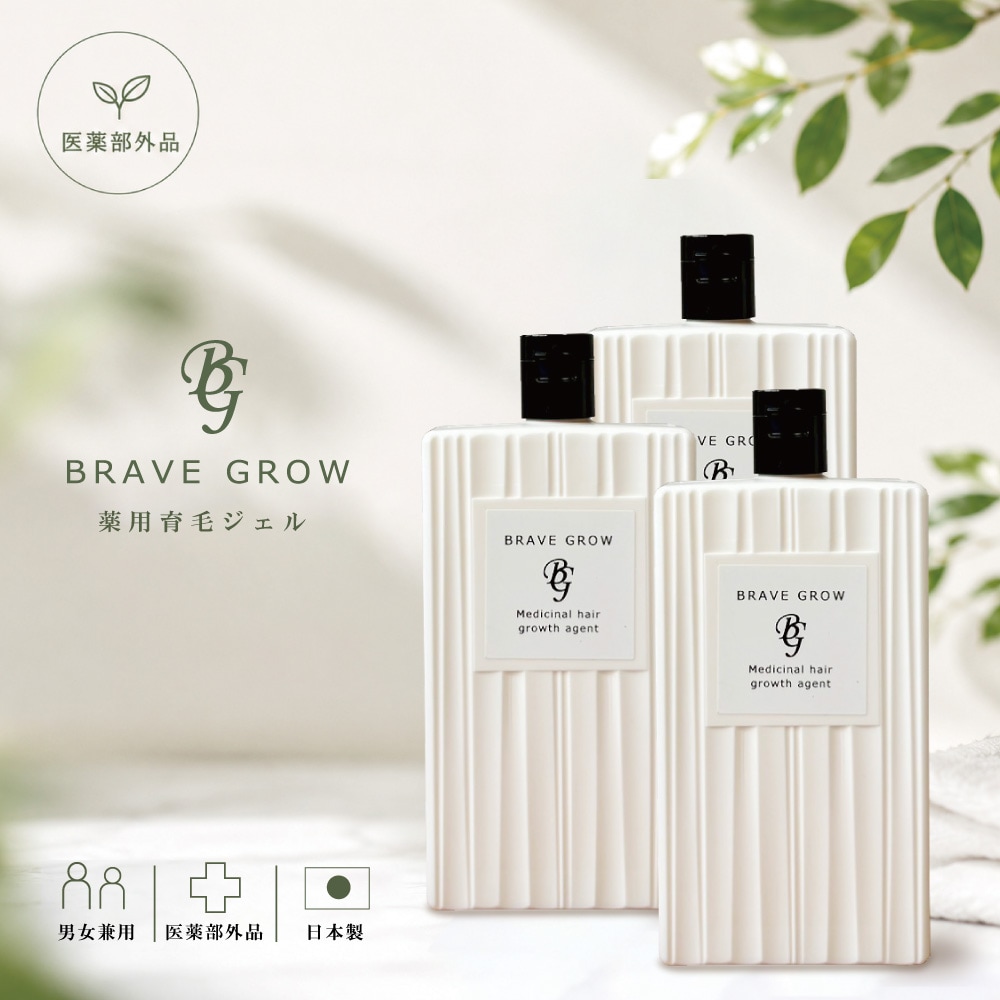 メール便＞育毛剤 薬用育毛剤 男女兼用 日本製【ブレイブグロー】120mL