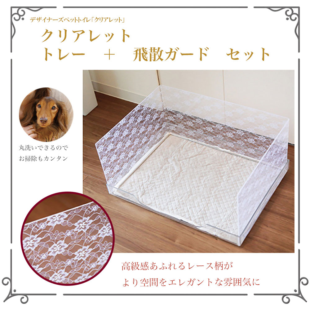 ペット用トイレ - 猫用品