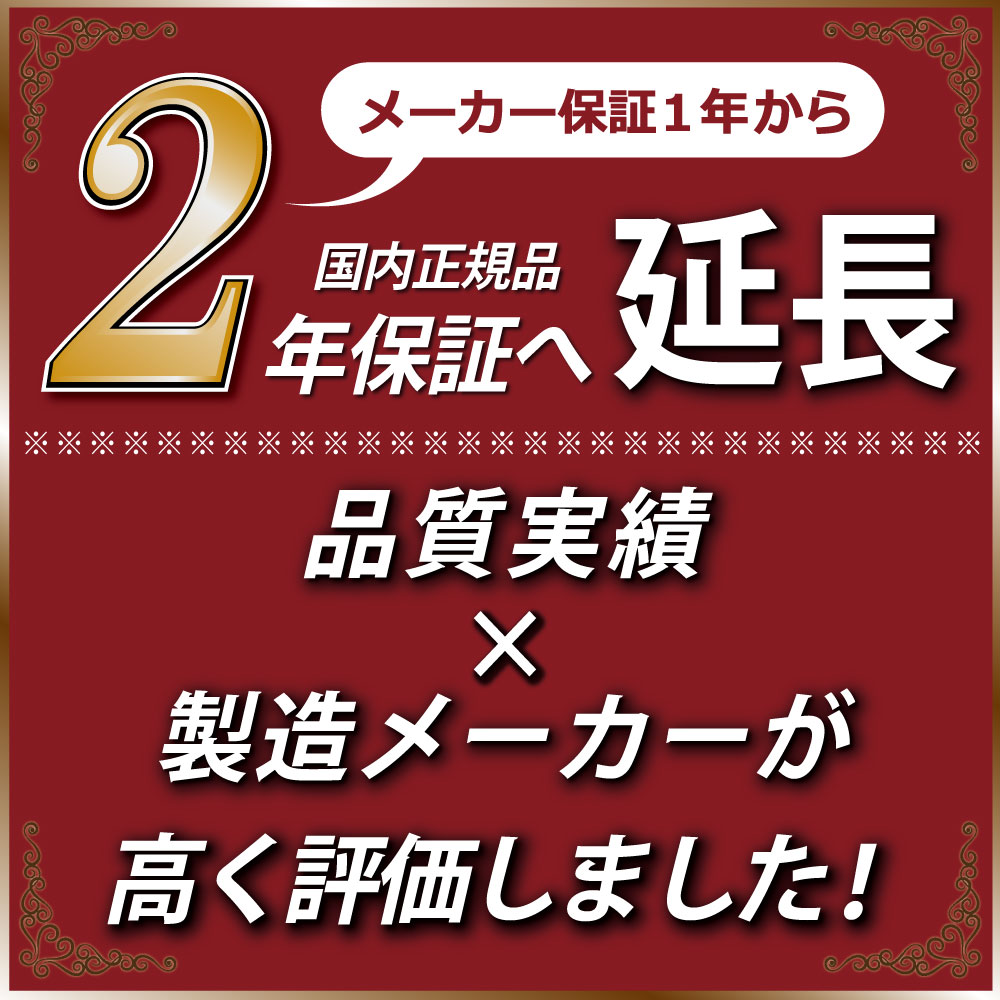 直販だからいつでも20%オフ／累計2万台突破！[充電式オゾン脱臭機 クオ